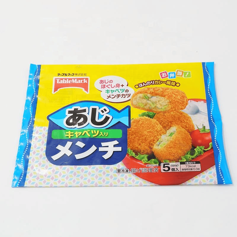 Vacuum Bag for Frozen Food