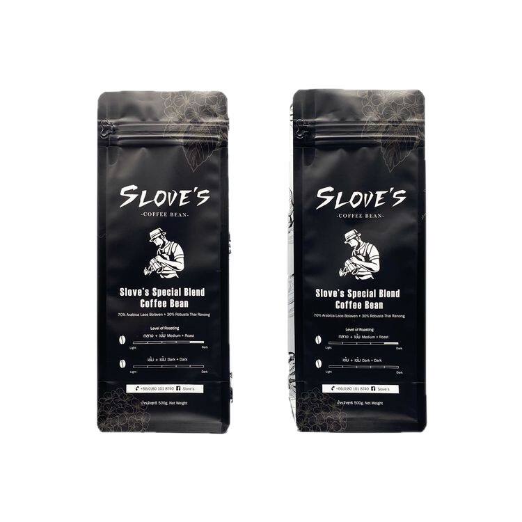 250 g Flat-Bottom Coffee Pouch
